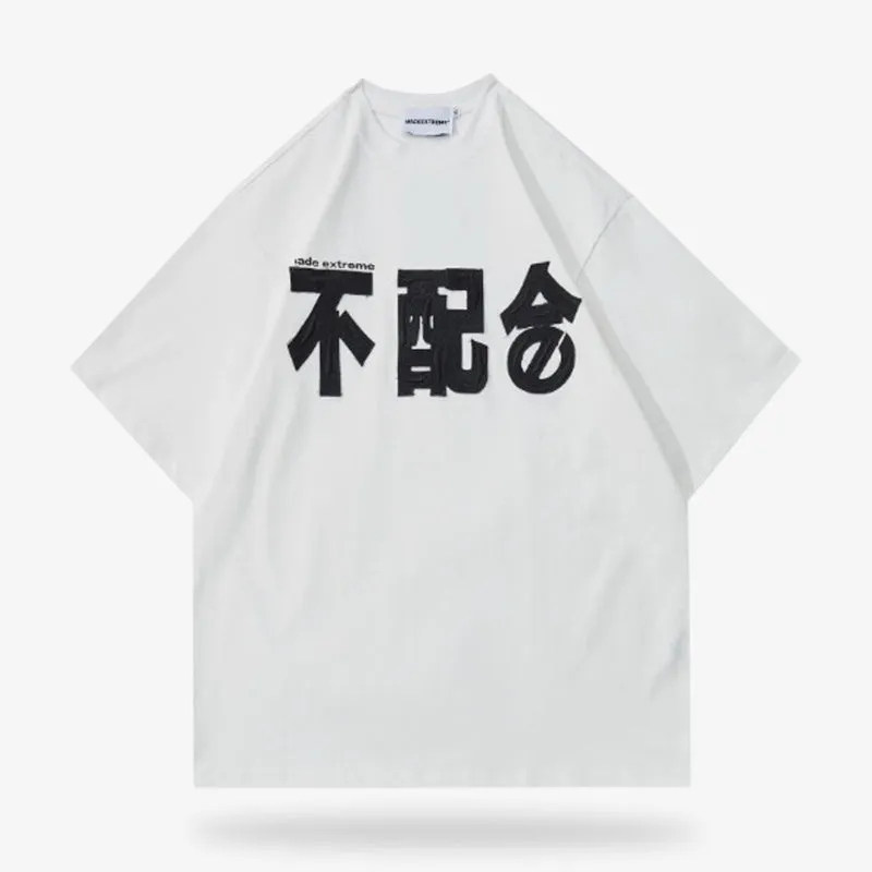 Kanji Shirt
