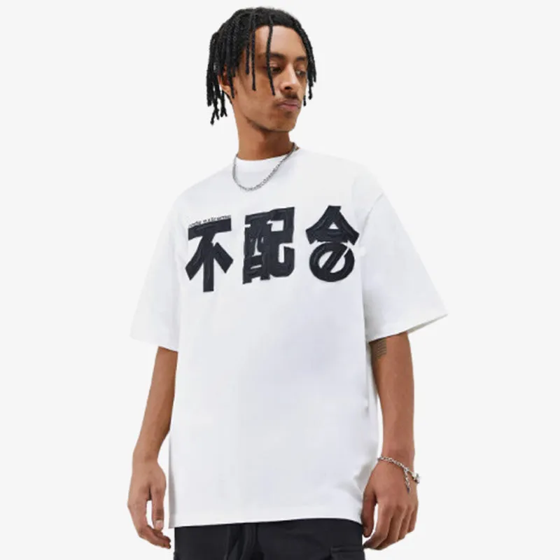 Kanji Shirt